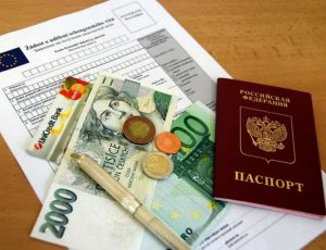 Купить справку для визы в Чехию в Москве