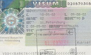 Купить справку с работу для визы в Германию