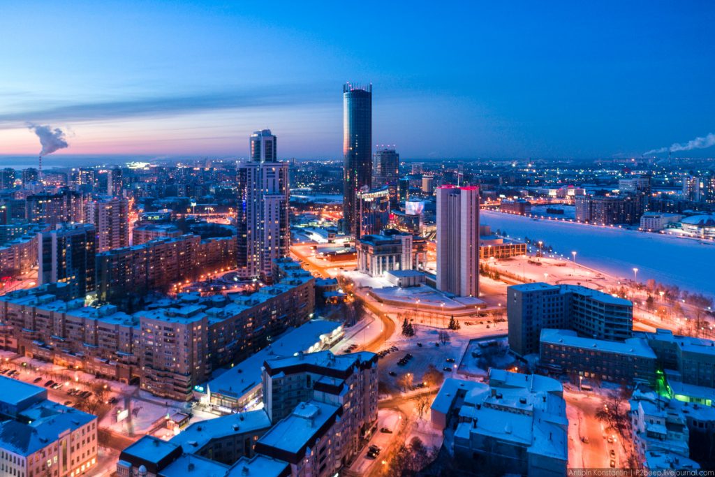 Купить документы для кредита в Екатеринбурге недорого